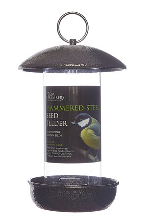 Hammered Steel Seed Feeder - 2 port